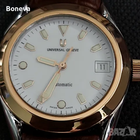 Universal Geneve Automatic Diver