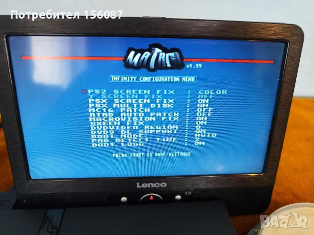 Ps2 хакнат USB игри + 15 диска, снимка 3 - PlayStation конзоли - 53808052