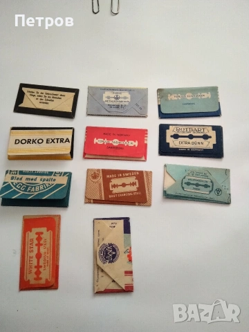 Продавам малка колекция от стари ножчета за бръснене от 1960г.