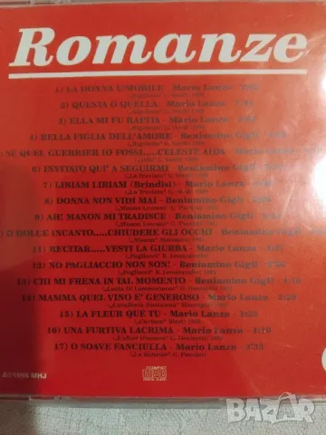 Mario Lanza / Beniamino Gigli – Romanze - матричен диск музика, снимка 2 - CD дискове - 49405936