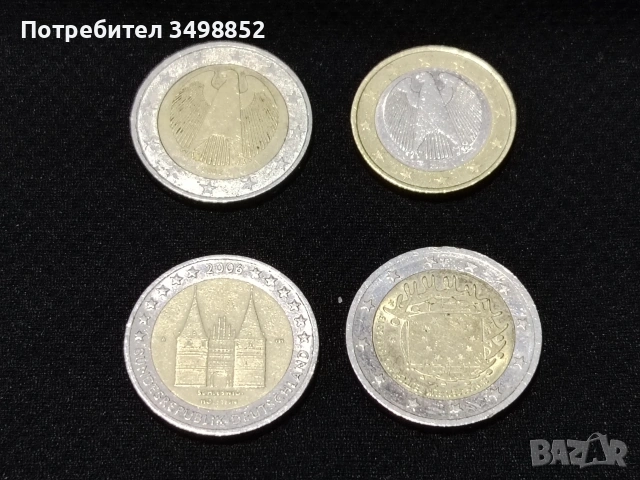 продавам Евро монети 