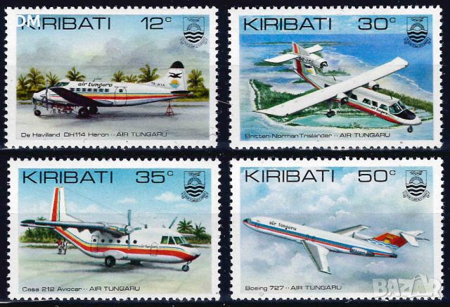 Кирибати 1982 - самолети MNH, снимка 1 - Филателия - 46316926