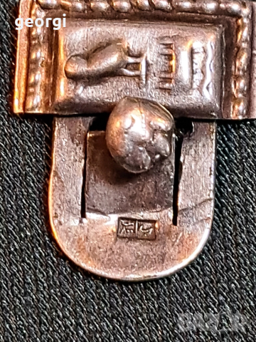 египетска сребърна гривна уникат , снимка 9 - Гривни - 52047751