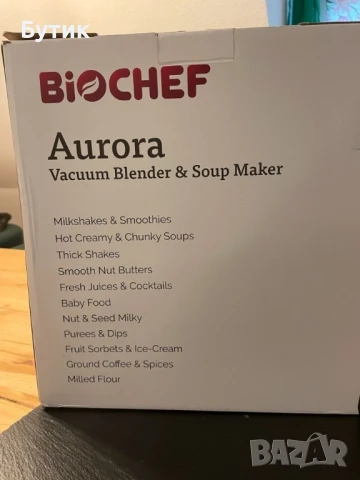 Вакуумен блендер и уред за приготвяне на супи Aurora - черен, червен, снимка 2 - Блендери - 50894254