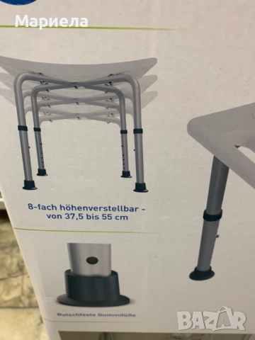 Помощен стол за баня до  136 кг. / Алуминиев, снимка 2 - Други стоки за дома - 52399003