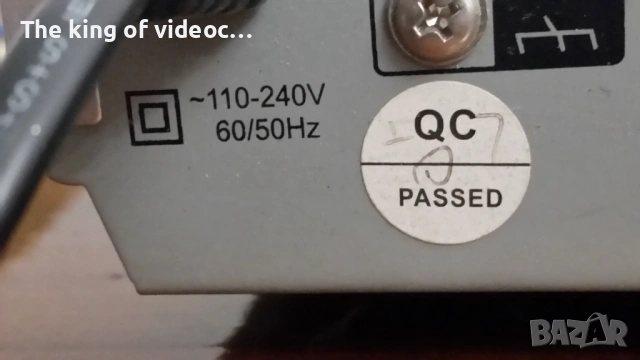 Плейър Elenberg  DVDP-2407  с дистанционно , снимка 9 - Плейъри, домашно кино, прожектори - 53057965