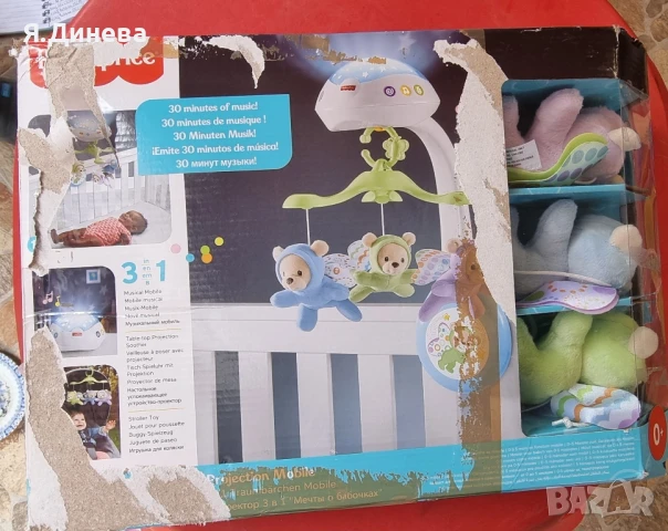 Бебешки играчи за кошара 3в1