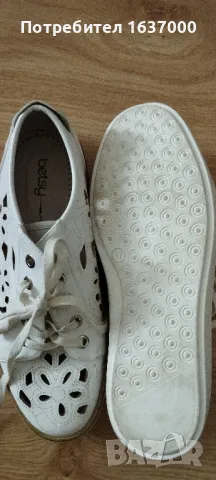 Дамски обувки , снимка 4 - Дамски ежедневни обувки - 50133373