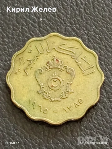 Три монети стари редки ЛИБИЯ, УРУГВАЙ за КОЛЕКЦИЯ ДЕКОРАЦИЯ 34284, снимка 4 - Нумизматика и бонистика - 51401184