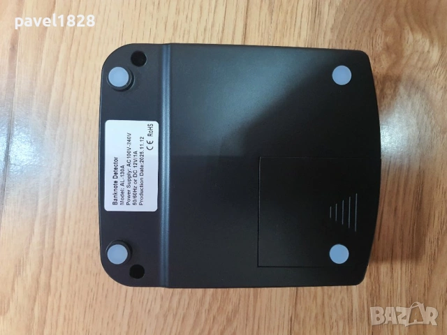 Детектор за фалшиви банкноти, снимка 3 - Друга електроника - 53164327