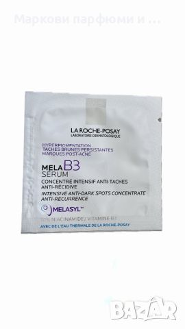 La Roche-Posay - Mela B3 Serum, серум против пигментни петна, мостра 2 мл, снимка 2 - Козметика за лице - 45266636