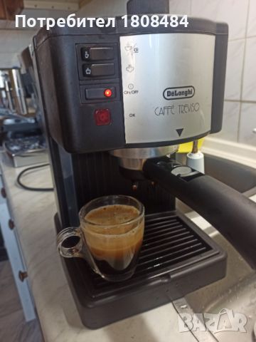 Кафемашина Делонги Тревизо с ръкохватка с крема диск, работи отлично и прави хубаво кафе с каймак , снимка 3 - Кафемашини - 46112620