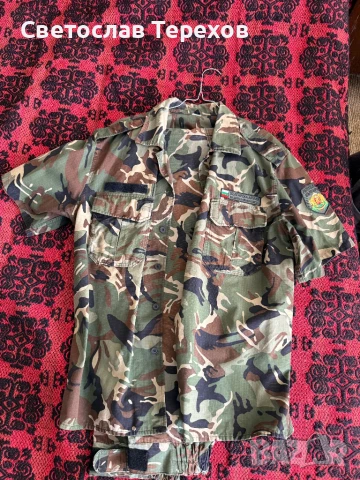 Продавам камуфлирани дрехи