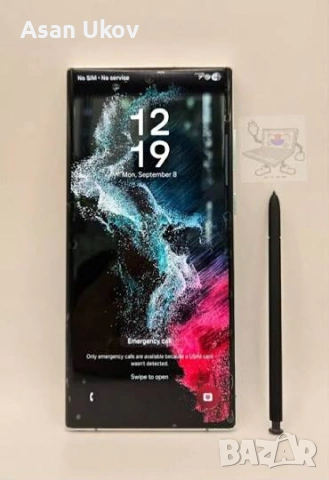 Samsung S22 Ultra 256GB