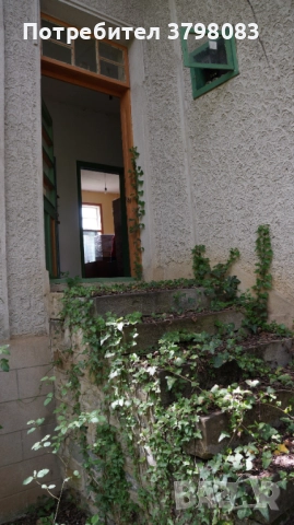 Продавам къща в Бериево, област Габрово, снимка 12 - Къщи - 51987437