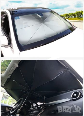 Сенник-чадър за автомобил: Защита от UV лъчи / Размер: 140х79, снимка 4 - Други стоки за дома - 46220013