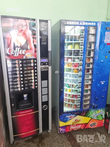вендинг автомати за кафе и пакетирани и безалкохолни продукти