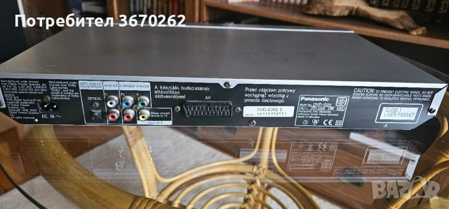 DVD Panasonic, снимка 3 - Плейъри, домашно кино, прожектори - 53934646
