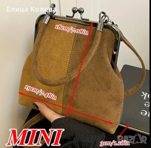 Нова малка дамска чанта в черно и бяло, снимка 3 - Чанти - 52401532