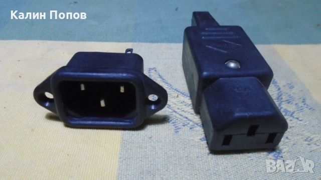 Електроника – всичко по 1 лв., снимка 6 - Друга електроника - 42341031