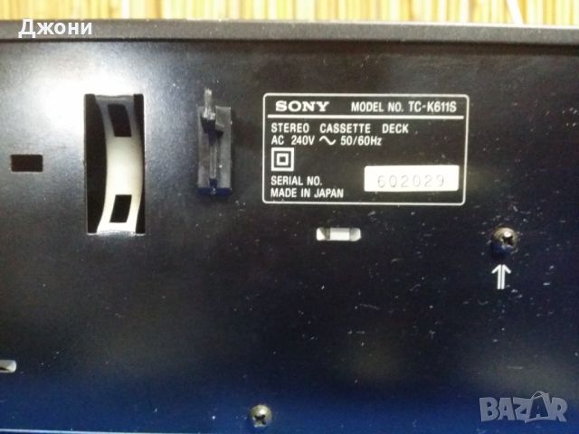 Касетен дек SONY  TC  K 611S, снимка 4 - Аудиосистеми - 45728822