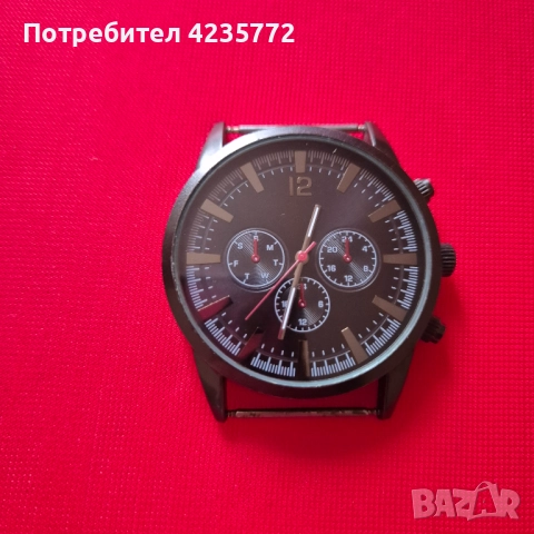 Мъжки кварцов часовник. 