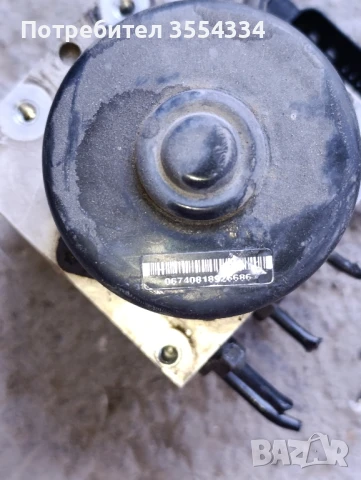 АБС Модул, снимка 4 - Части - 51387139