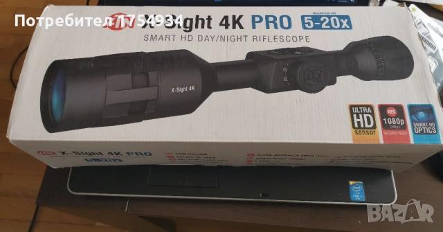 Продавам дигитална оптика ATN X-Sight 4K PRO 5-20x и ATN ABL 1000