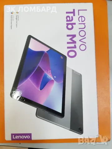 Таблет Lenovo Tab M10 Plus (3-то поколение), Octa-Core, 10.61" 2K, 4GB RAM, 128GB, Wifi, Storm Grey, снимка 1 - Таблети - 47229318