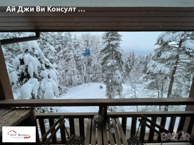 Двустаен апартамент в гр. Банско, снимка 18 - Апартаменти - 53230859