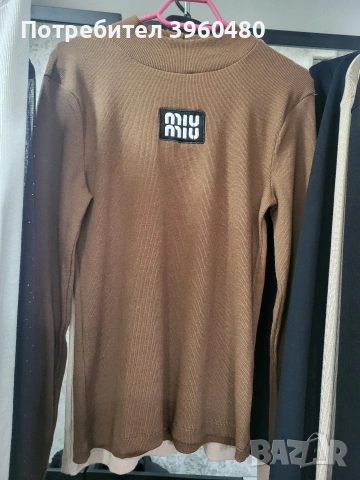 damski bluzi , снимка 2 - Рокли - 53270153