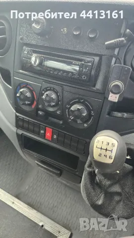 Ивеко Дейли 50с15, снимка 17 - Бусове и автобуси - 50304513