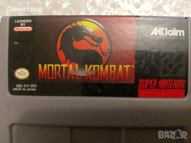 Mortal Kombat-Super Nintendo , снимка 2 - Игри за Nintendo - 45307155