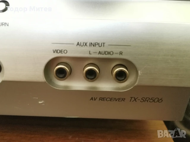 ONKYO TX-SR506, снимка 8 - Ресийвъри, усилватели, смесителни пултове - 51227906