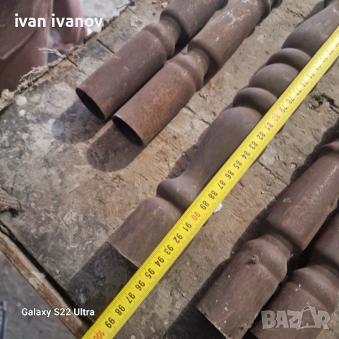 Метални Балюстри , снимка 6 - Антикварни и старинни предмети - 53908539