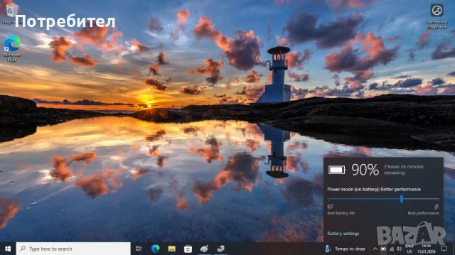 Лаптоп Lenovo 500GB SSD 8GB RAM 