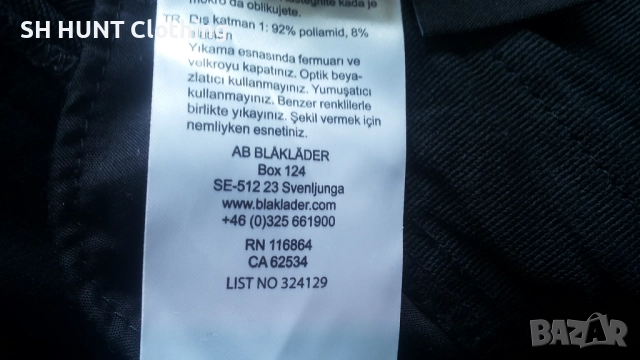 BLAKLADER 1422 4-WAY-STRETCH Work Trouser размер 50 / M Изцяло еластичен работен панталон W4-467, снимка 18 - Панталони - 51968197