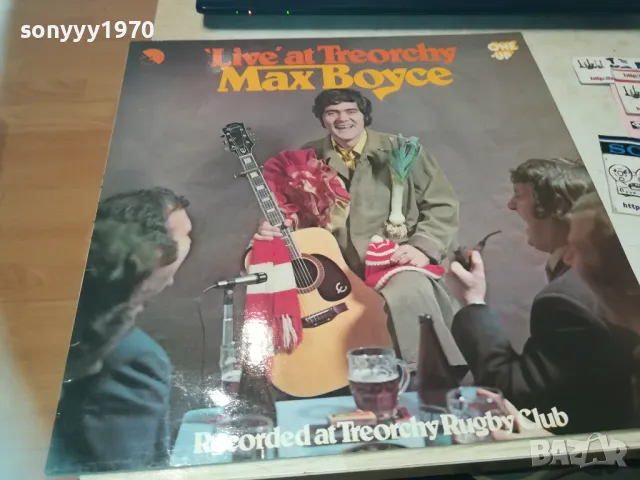 MAX BOYCE-MADE IN GREAT BRITAIN-ПЛОЧА 1309241015, снимка 1 - Грамофонни плочи - 47224797