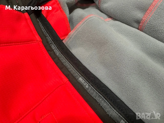 Работно яке Mascot Antas Stretch Softshell Jacket, Размер XL, снимка 8 - Якета - 53650935