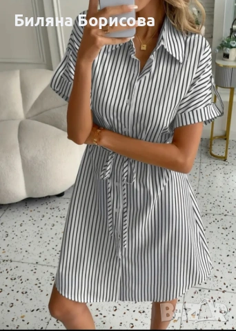 Дамски рокли