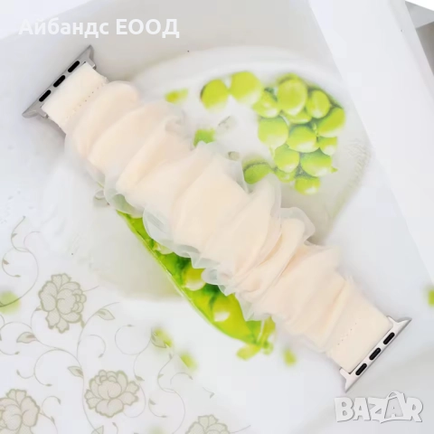 Каишки Scrunchie / Hair Band за Apple Watch ULTRA/SE/11/10/9/8/7/6/5/4, снимка 9 - Каишки за часовници - 49407530