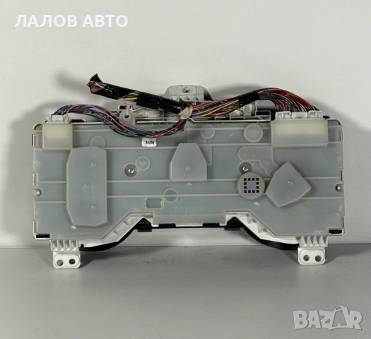 Километраж Тойота Хайлукс 3.0 D-4D автоматик 171к.с. (07-15)г Kilometraj Toyota Hilux 3.0 D-4D , снимка 2 - Части - 53735189