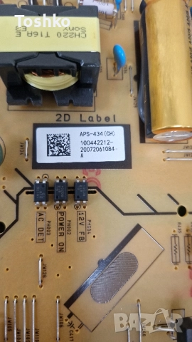 SONY KD-55XH8196 MAIN 1-003-740-31 POWER 100631512 TCON HV550QUBN5M PANEL YSA055CNO01, снимка 9 - Части и Платки - 52054352