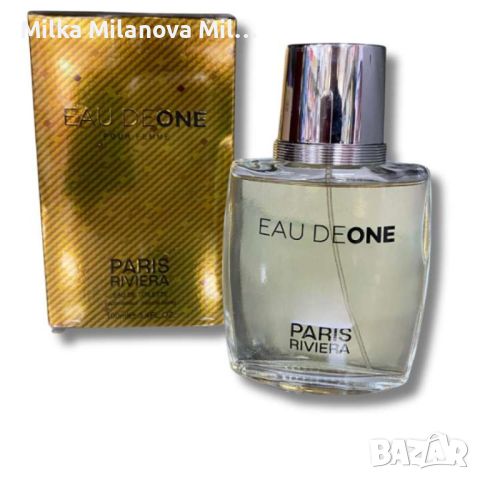 Дълготраен парфюм, PARIS RIVIERA Arabian Luxury Eau De One for Women -  Eau de Toilette, снимка 1 - Дамски парфюми - 46577856