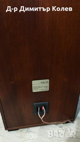 тонколони балтика, снимка 9 - Тонколони - 52866269