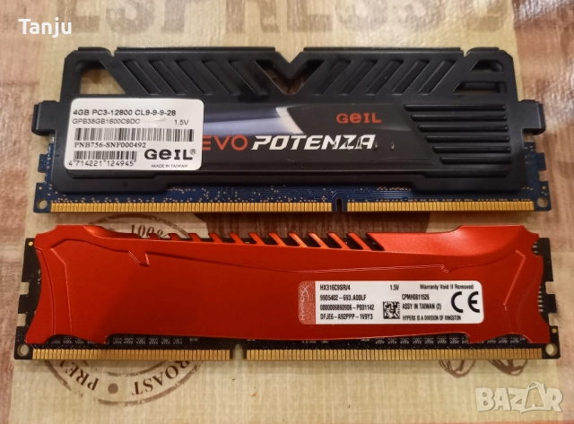 Ram 4+4gb DDR3 , снимка 2 - RAM памет - 52258288