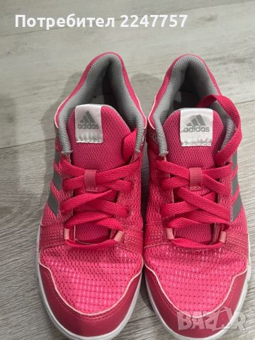 Оригинални маратонки Adidas размер 36