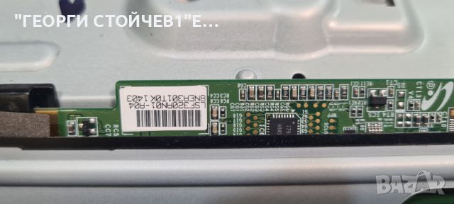 UE32F4000AW  BN41-01955B  BN94-06780J  BN44-00604F  CY-HF320AGLV1H  D2GE-320SC0-R3, снимка 10 - Части и Платки - 45297768