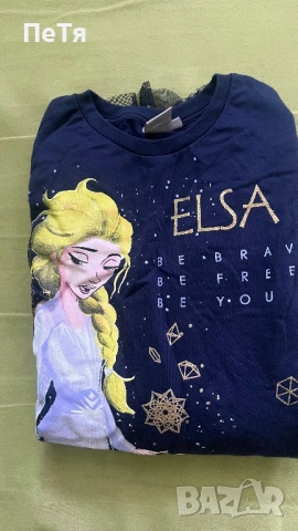 Нови Детски Дрешки 