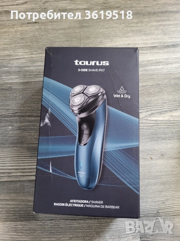машинка за бръснене Taurus